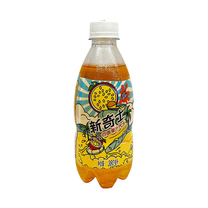 Sunkist passion fruit KOREA - processed