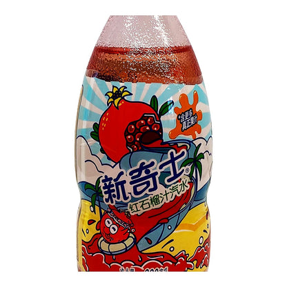 Sunkist pomegranate KOREA - processed