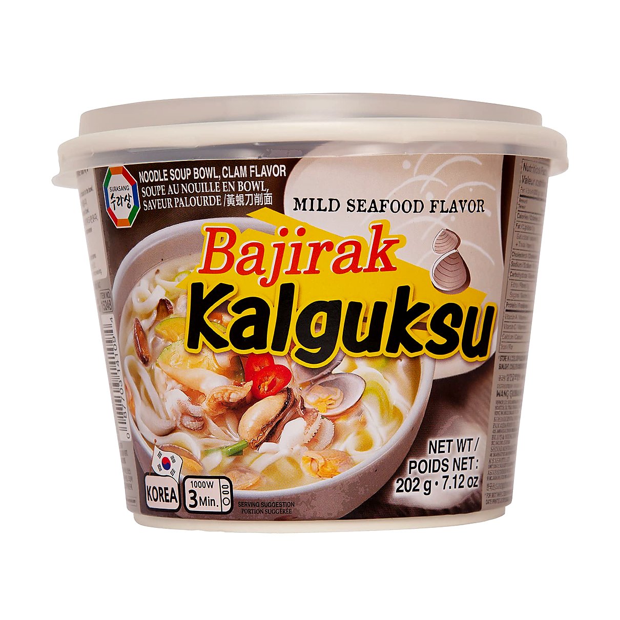 Surasang Bajirak Kalguksu - processed