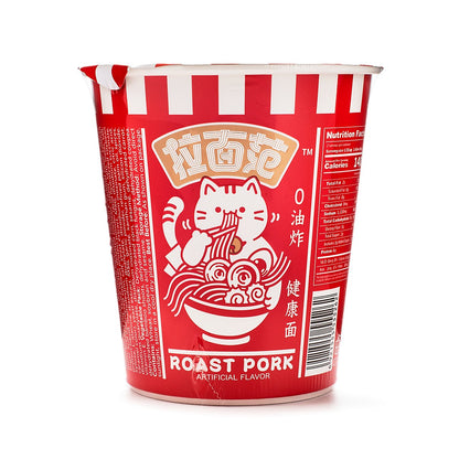 The Ramen Way Fan's Roast Pork - processed
