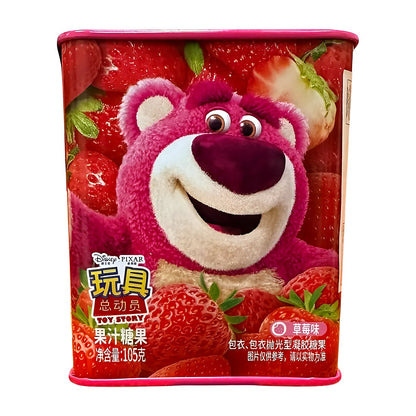 Toy Story Lotso Tin Soft Candy Strawberry - processed