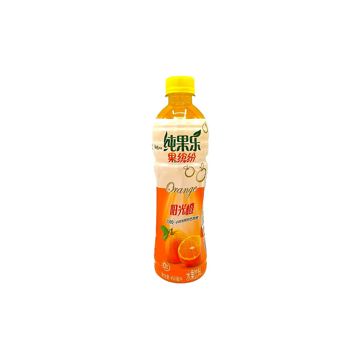 Tropicana Fruit Juicy - Orange - processed