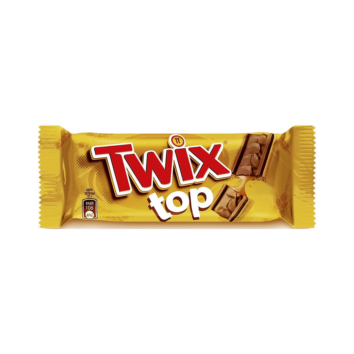 Twix Top Chocolate Bar - processed