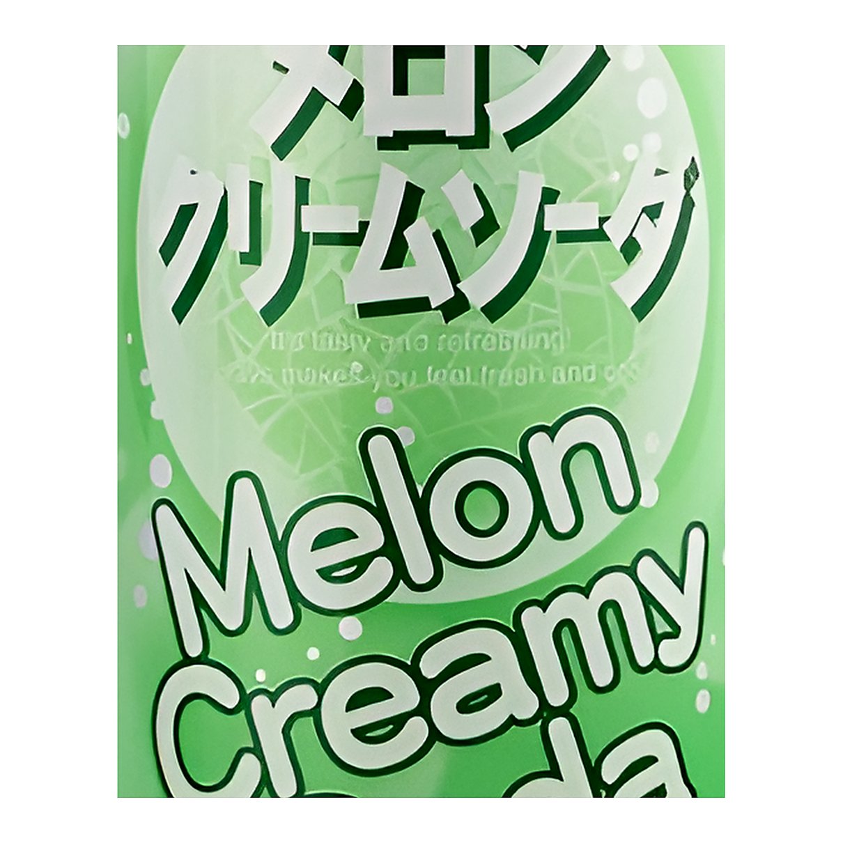 UCC Melon Creamy Soda - processed