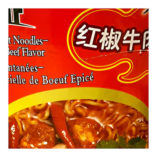 Unif Bowl Instant Noodles - Spicy Beef Flavor - processed