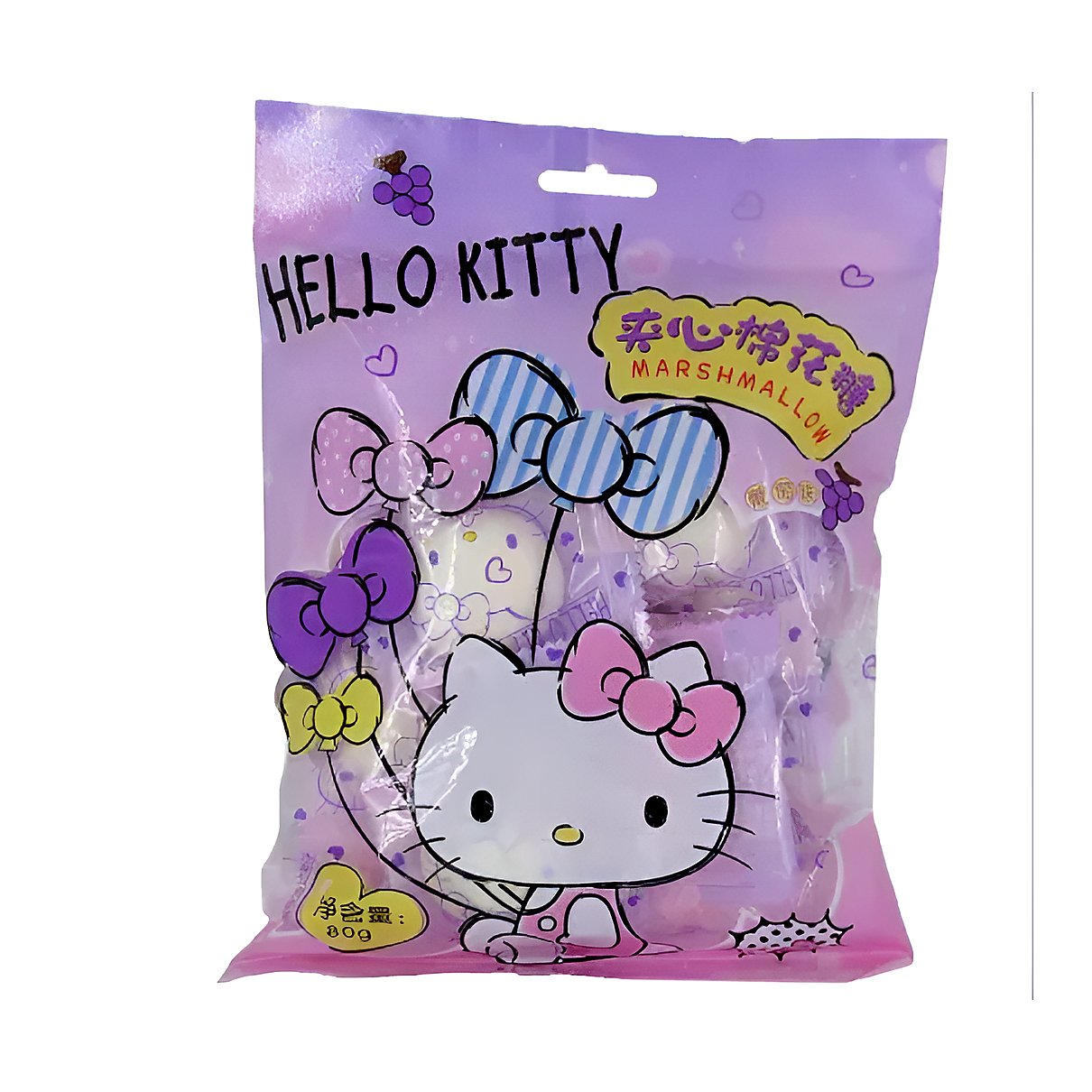 Hello kitty Marshmallow Grape - processed