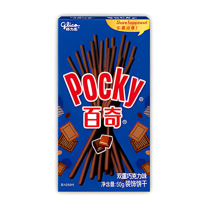 Pocky Double Chocolate Flavor - processed