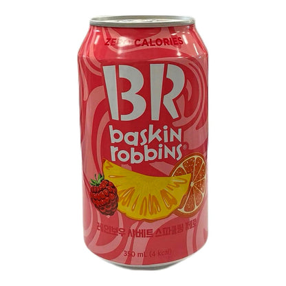 Baskin Robbin Rainbow Sherbet - processed