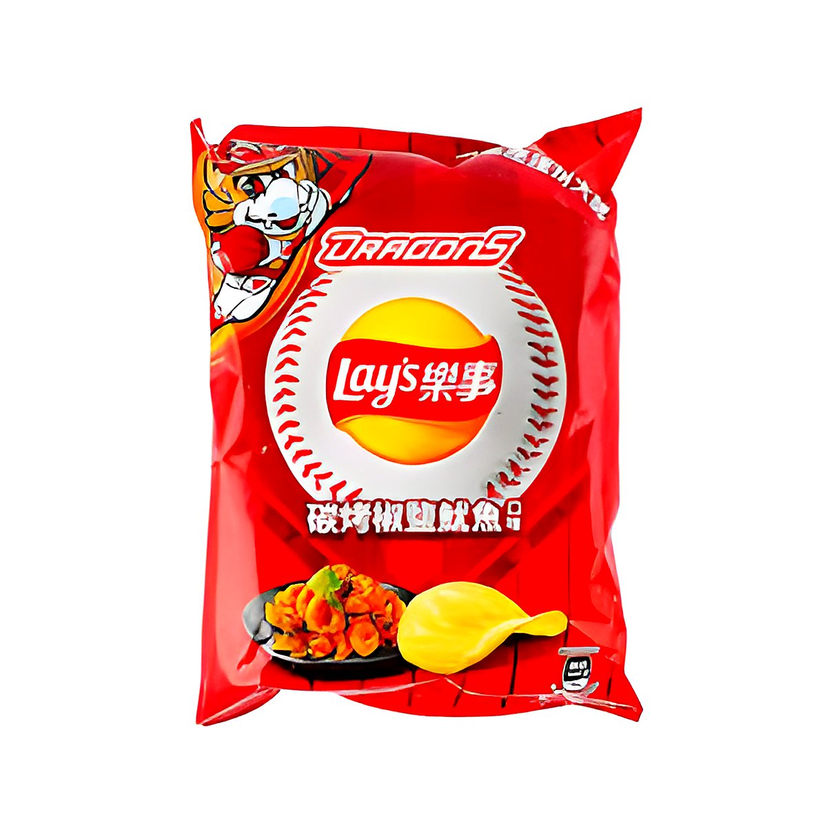 Lays Grilled Salt & Pepper Squid Flavor - processed
