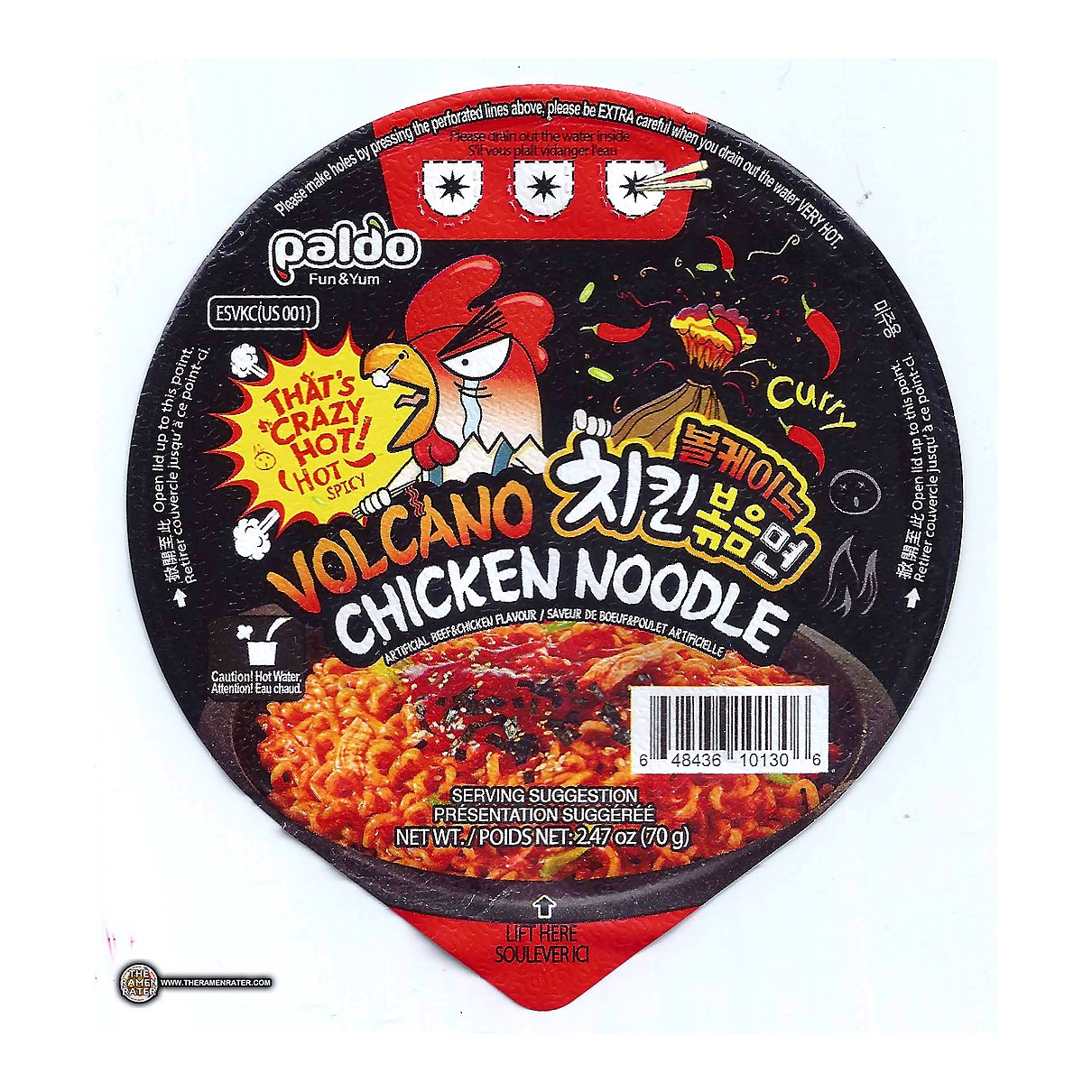 Volcano Chicken Noodle - processed