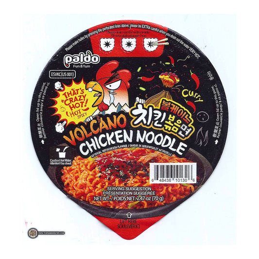 Volcano Chicken Noodle - processed