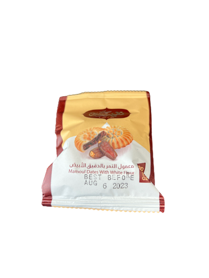 Mamoul Dates With White Flour