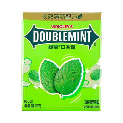 Wrigleys double mint - processed