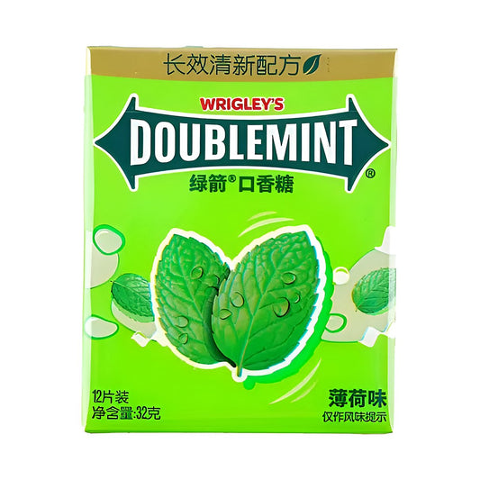 Wrigleys double mint - processed