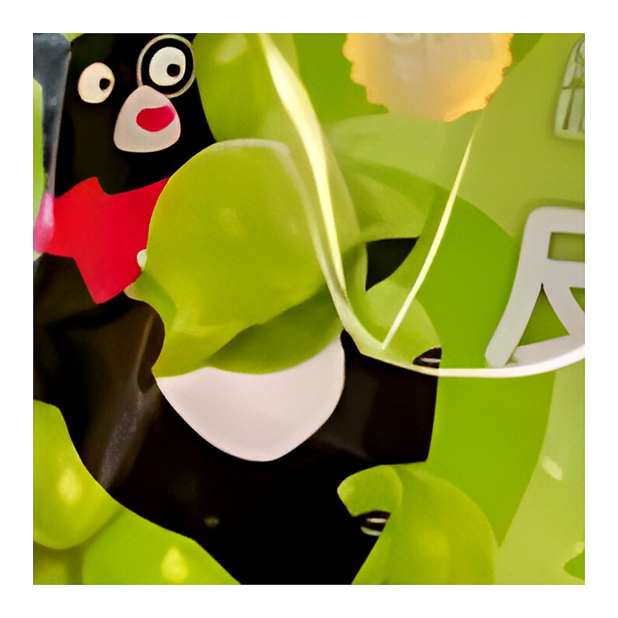 XFJ Dr. Bear Grape gummy - processed