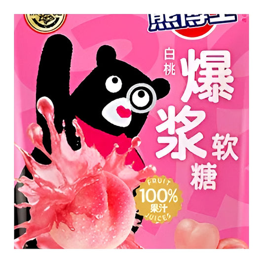 XFJ Dr. Bear peach gummy - processed