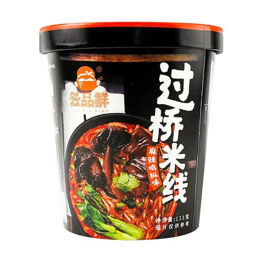 Processed yunpinxian-spicy-mala-yunnan-style-instant-noodles_35951840395311_processed
